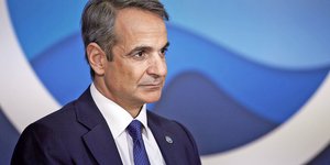 Κυριάκος Μητσοτάκης