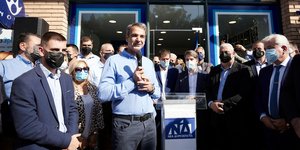 Ο Κυριάκος Μητσοτάκης στην εκδήλωση της Νέα Δημοκρατίας