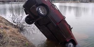 Lada βυθισμένο