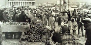 λαικη αγορα