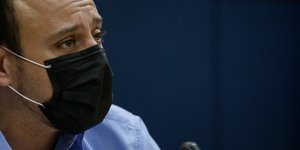 Γκίκας Μαγιορκίνης προφιλ