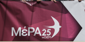 mera25
