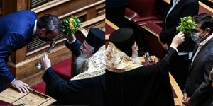 Κυριάκος Μητσοτάκης, Αλέξης Τσίπρας στον αγιασμό σήμερα στη Βουλή