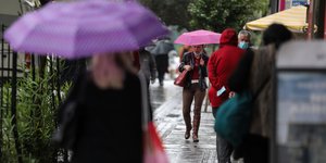 μοβ ομπρελα