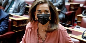 Ντόρα Μπακογιάννη