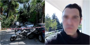 Νέα Ερυθραία 40χρονος σαμουράι