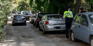 Το σημείο στη Νέα Ερυθραία