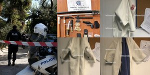 Εγκλημα στη Νέα Ερυθραία/ Φωτογραφίες: Intime News, iefimerida