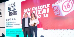 ΟΠΑΠ: Δυνατά στην τεχνολογική καινοτομία - Βραβεύσεις στα Impact BITE Awards 2021 