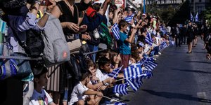 παιδακια σημαιες