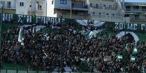 Οπαδοί του Παναθηναϊκού