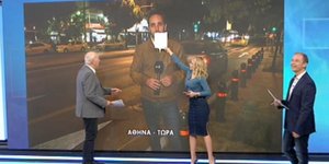 Επικό σαρδάμ στο «Καλημέρα Ελλάδα»