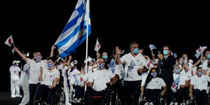 Παραολυμπιακοί Αγώνες Τόκιο