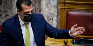 πλευρης κιτρινη γραβατα