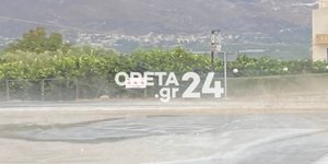 πλημμυρισμένοι δρόμοι στην Κρήτη