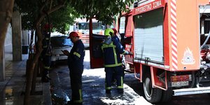 Πυροσβεστική