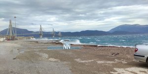 Ρίο -Αντίρριο