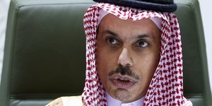 Σαουδική Αραβία ΥΠΕΞ