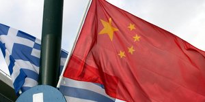 Σημαίες Ελλάδας και Κίνας