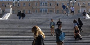 σκαλια αθηνα