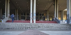 σκαλια φοιτητης σχολη