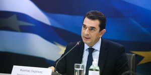 Σκρέκας