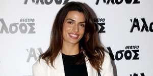 Η Τόνια Σωτηροπούλου