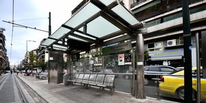 Στάση τραμ στον Πειραιά