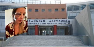 ξυλοδαρμός κρήτη στεφανία τζαφέρη