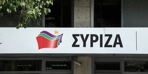 ΣΥΡΙΖΑ: Ο Κουρτς παραιτήθηκε για στημένες δημοσκοπήσεις, ο Μητσοτάκης καλύπτει την Opinion poll	
