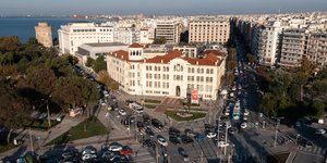 θεσσαλονικη δρομος