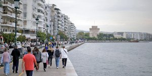 Θεσσαλονίκη κόσμος Λευκός Πύργος