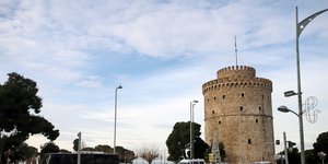 Θεσσαλονίκη