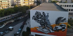 τοιχογραφία στο σχολείο στα Πατήσια 