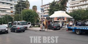 troxaio