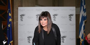 Βάσια Παναγοπούλου