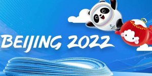 Xειμερινοί Ολυμπιακοί Αγώνες 2022