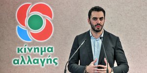 Ο Μανωλης Χριστοδουλάκης