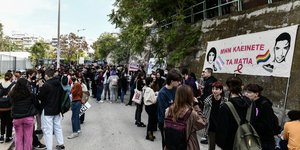 Ζακ Κωστόπουλος δίκη κόσμος