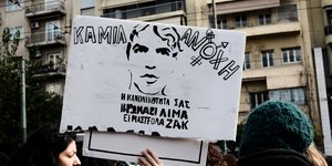 Ζακ Κωστόπουλος