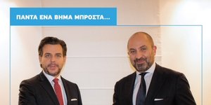 Στρατηγική συνεργασία μεταξύ των Ομίλων Βιοϊατρικής και Ιατρικού Αθηνών