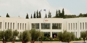 Το Ινστιτούτο Έρευνας και Τεχνολογίας στο Ηράκλειο