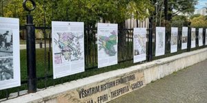 Η έκθεση στο αλβανικό προεδρικό μέγαρο