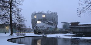 κτήριο με σχήμα μπολ