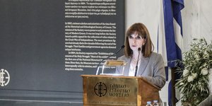 Η ΠτΔ στην παρουσίαση της έκδοσης «Η ιστορία έχει πρόσωπο -Μορφές του 1821 στην Ελλάδα του Οθωνα»