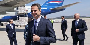 Ο Κυριάκος Μητσοτάκης
