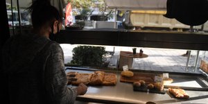 Μπουγάτσα σε κατάστημα της Θεσσαλονίκης