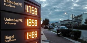 Τιμές βενζίνης