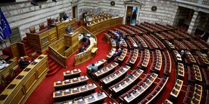 Υπερψηφίστηκε από την πλειοψηφία της Βουλής το νομοσχέδιο για τις στρατηγικές επενδύσεις και τις εταιρείες τεχνοβλαστούς