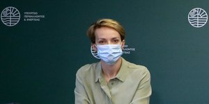 Αλεξάνδρα Σδούκου